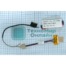 Шлейф матрицы для ноутбука Gateway M255 7402150