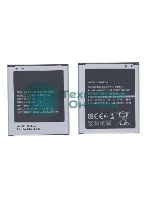 Аккумуляторная батарея B450BC, B450BE для Galaxy S III Mini SM-G730V
