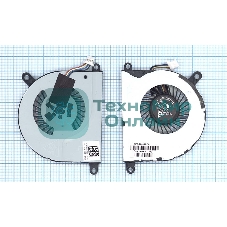 Вентилятор (кулер) для ноутбука HP ProBook 430 G2 15-4000EA 15-4010NR
