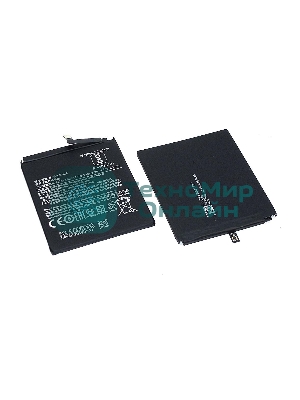 Аккумуляторная батарея BN39 для Xiaomi Mi Play