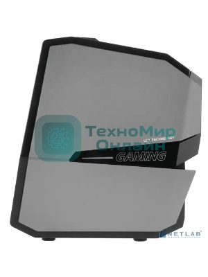 Акустическая система Edifier G5000 2.0 черный 88Вт