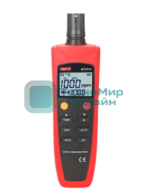 Детектор СО газа UT337A, 0~1000ppm, аудио и визуальное оповещение