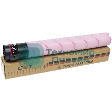 Картридж лазерный CET (NF8) TN-221M для KONICA MINOLTA Bizhub C227/C287 Magenta, 467г, 21000 стр.