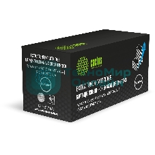 Картридж лазерный Cactus CS-TK5230Y-MPS желтый (4400 стр.) для Kyocera Ecosys M5521cdn/M5521cdw/P5021cdn/P5021cdw