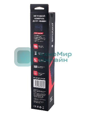 Коврик для мыши Gembird MP-35-30-SPACE, 350х300х3мм, 