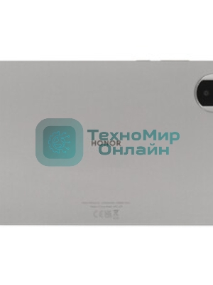 Планшет HONOR Pad X7 8.7
