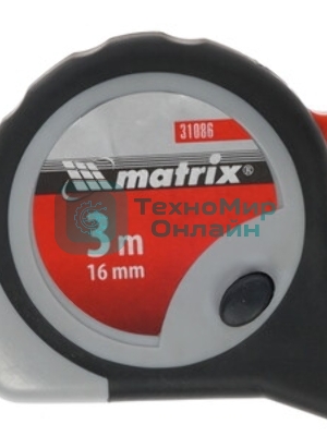 Рулетка Matrix Continuous fixation, 3 м х 16 мм, двухкомпонентный корпус, плавная фиксация