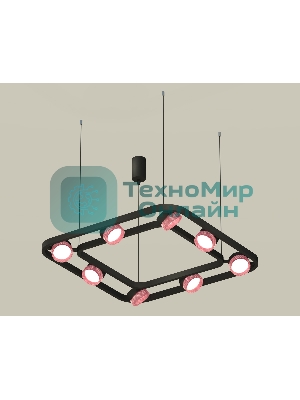 Светильник Ambrella light XB9182201/8 SBK/PI черный песок/розовый GX53 (C9182, N8486)