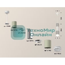Светильник Ambrella Light XP7423003 SGR/PSL/CL серый песок/серебро полированное/прозрачный MR16 GU5.3