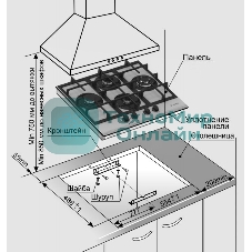 Газовая варочная панель Gefest ПВГ 2231-01 Р3
