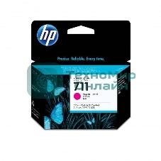 Картридж струйный HP №711 CZ135A пурпурный x3уп. для HP DJ T120/T520