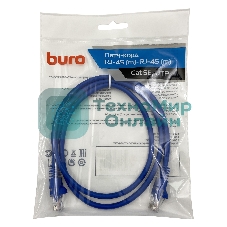 Патч-корд Buro cat.5e molded 1м голубой RJ-45 (m)-RJ-45 (m)