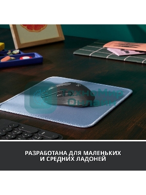Мышь беспроводная Logitech Signature M650 графитовый, 4000 dpi, радиоканал, Bluetooth, USB, кнопки - 5