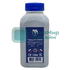Тонер NVPrint TYPE RUS NV-HP LJ 1010 (100г)