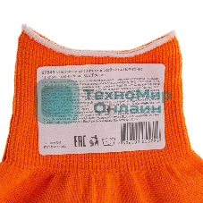 Перчатки из синтетической нити, ПВХ точка, 13 класс, оранжевые, XL Россия