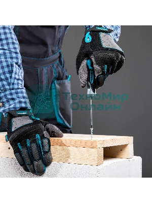 Набор отверток Gross 12167 комбинированный 3 шт, S2, трехкомпонентная рукоятка