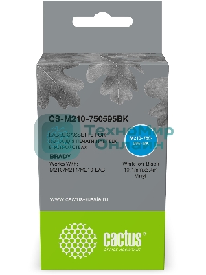 Картридж ленточный Cactus CS-M210-750595BK (M210-750-595-BK) белый шрифт, черный фон (19.1 мм, 6.4 м) для Brady M210/M211/M210-LAB