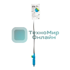 Распылитель Palisad LUXE 10 режимов, алюминиевая штанга, 850 мм