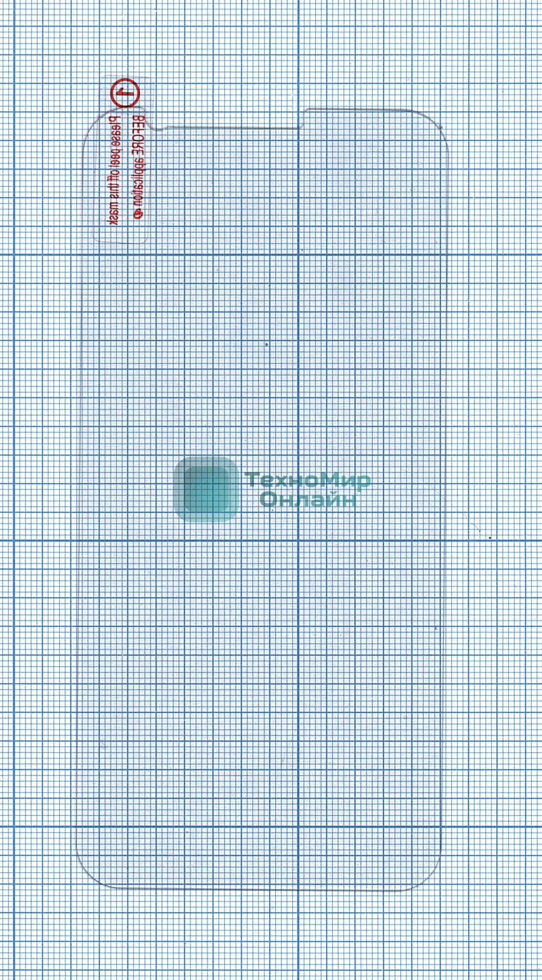 Защитное стекло для Asus ZenFone Max M1 ZB555KL