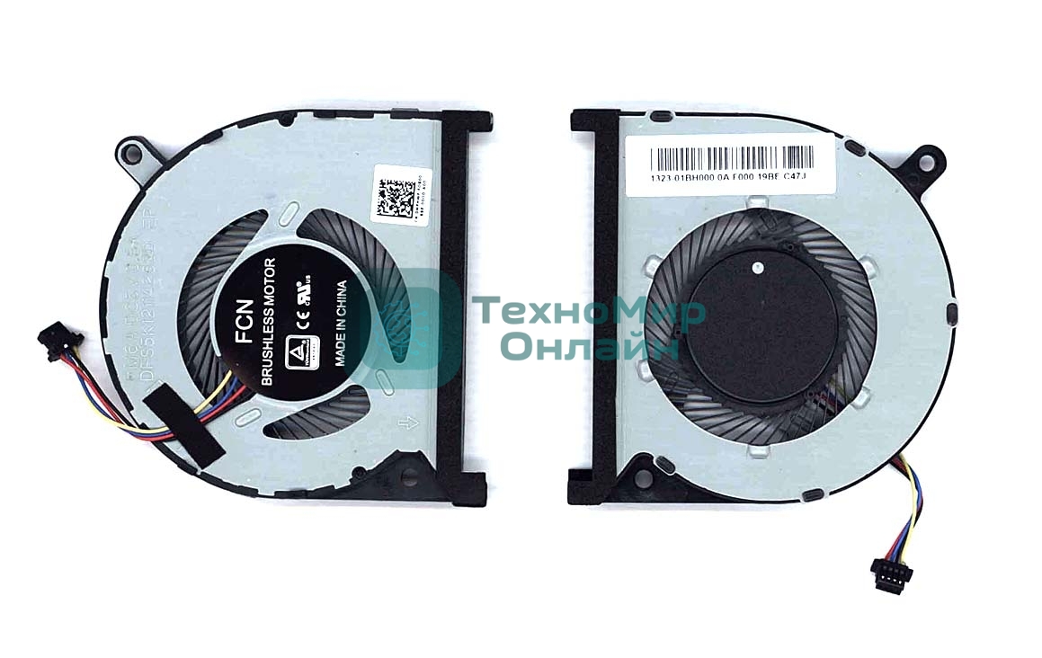 Вентилятор (кулер) для ноутбука Dell Inspiron 7590 7591 CPU (маленький)