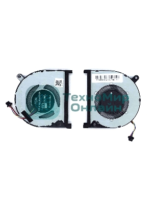 Вентилятор (кулер) для ноутбука Dell Inspiron 7590 7591 CPU (маленький)