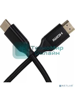 Кабель HDMI 19M/M ver 2.0, 1М, iOpen (light) ACG520BM-1.0