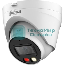 Камера видеонаблюдения IP Dahua DH-IPC-HDW1439VP-A-IL-0280B 2.8-2.8мм цв. корп.:белый
