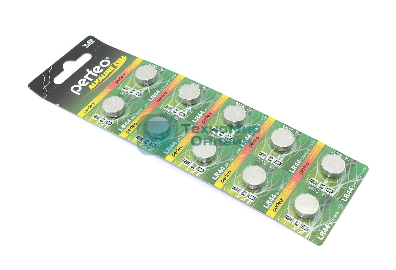 Батарейка Perfeo G13 LR44 10 шт.