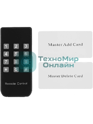 Считыватель карт Tantos TS-RDR-Bio 3 уличный антивандальный