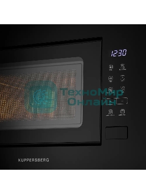 Встраиваемая микроволновая печь Kuppersberg HMW 620 B, объем 20 л, мощность 700 Вт, поворотный стол, High-Tech, 9 автоматических программ, гриль, сенсорное управление, черный