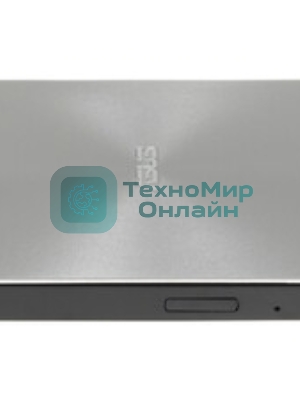 Оптический привод DVD-RW Asus SDRW-08U9M-U серебристый USB slim ultra slim M-Disk Mac внешний RTL