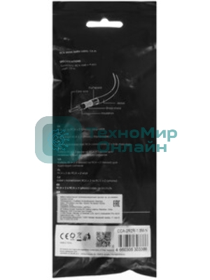 Кабель аудио Cablexpert CCA-2R2R-5M-N, 2xRCA/2xRCA, 5м, черный, пакет