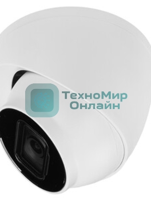 Видеокамера Dahua DH-IPC-HDW3241EMP-S-0280B-S2 уличная купольная IP-видеокамера