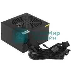 Блок питания Raskat RPS-BS750