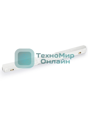 GL3630 WH белый коннектор питания угловой для шинопровода IP20 48V 255*18*18