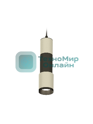 Светильник Ambrella Light XP7423020 SGR/SBK/PSL серый песок/черный песок/черный полированный MR16 GU5.3