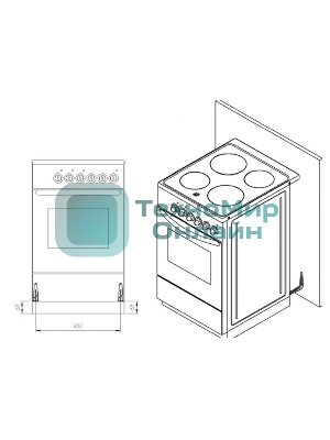 Плита газовая Лысьва ГП 400 МС -2у черный, конфорок 4 газовых, духовка 57 л, 50 см x 84 см x 60 см (без крышки)