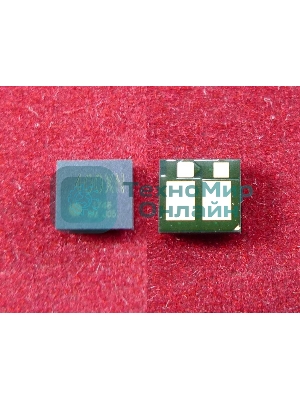 Чип ELP для HP Color LaserJet Pro M252n/M252dw/M274n/M277n/M277dw черный, 2.8K (Китай)