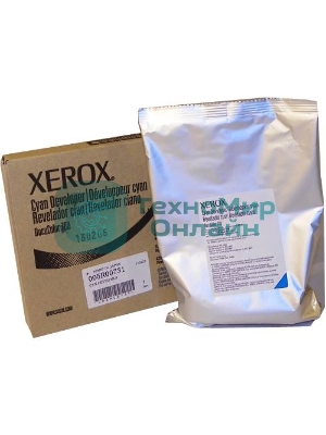 Девелопер DC700 Носитель голубой DC700 Носитель голубой