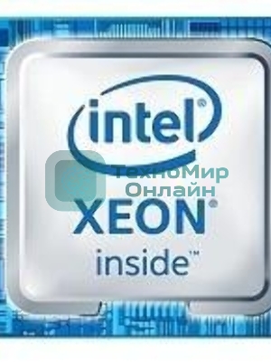 Процессор Intel Xeon E5-2690v4 LGA 2011-3 2.6GHz OEM
