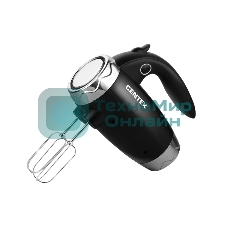 Миксер Centek CT-1115 черный/хром 350 Вт