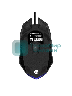 Мышь проводная ExeGate Gaming Standard Laser GML-17 черный, 1200 dpi, USB, кнопки - 3