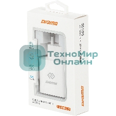 Сетевое зарядное устройство Digma DGW3D 3A PD+QC белый