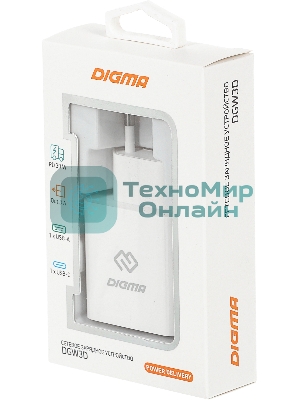 Сетевое зарядное устройство Digma DGW3D 3A PD+QC белый
