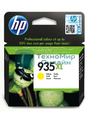Картридж струйный HP 935XL C2P26AE желтый для HP OJ Pro 6830