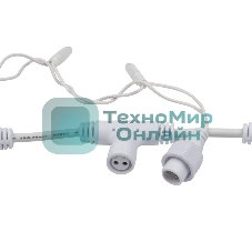 Гирлянда Neon-night 