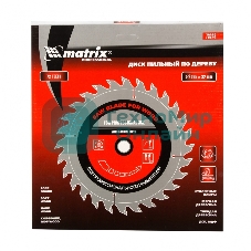Круг пильный твердосплавный Matrix по дереву 255 х 32мм 72 зуба + кольцо 30/32