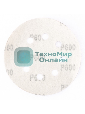 Круг абразивный Matrix на ворсовой подложке под 