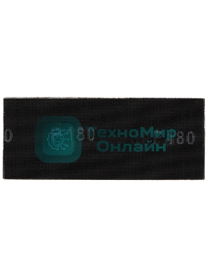 Сетка абразивная Sparta P 180, 115 х 280 мм, 10 шт.