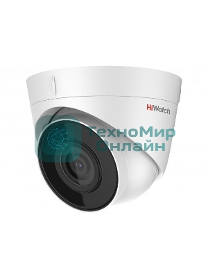 Камера видеонаблюдения IP HiWatch DS-I403(D)(4мм) 4-4мм цв.